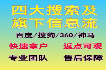 信息流优化工具推荐与应用