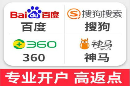 百度竞价案例：提高广告转化率实战技巧